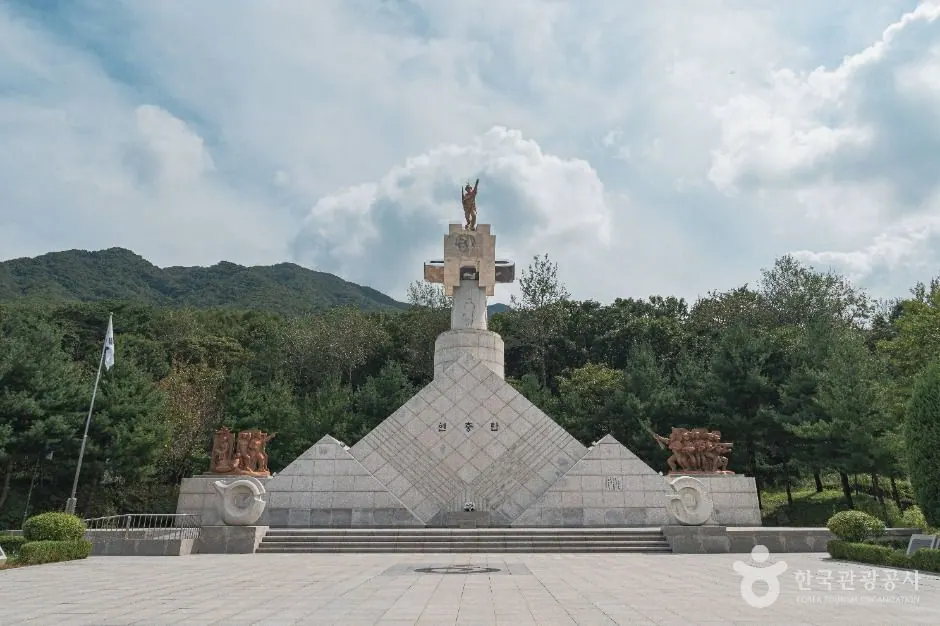 현충탑(하남)