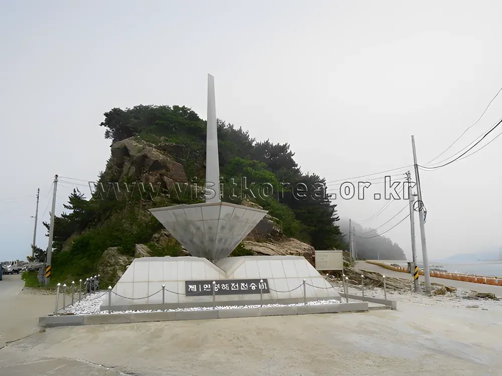 서해 최북단에서 나를 인증해보기! 신분증 지참 필수 코스