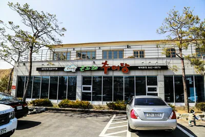 곤드레말