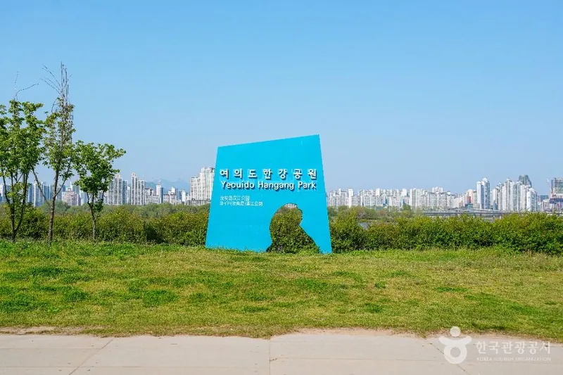광장시장