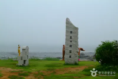 자연과 예술, 평화의 바람을 담은 문화예술 여행코스