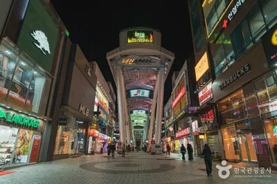 스카이로드