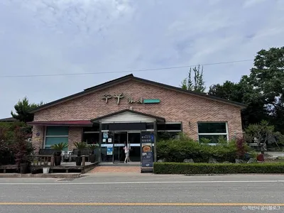 뚜부카페