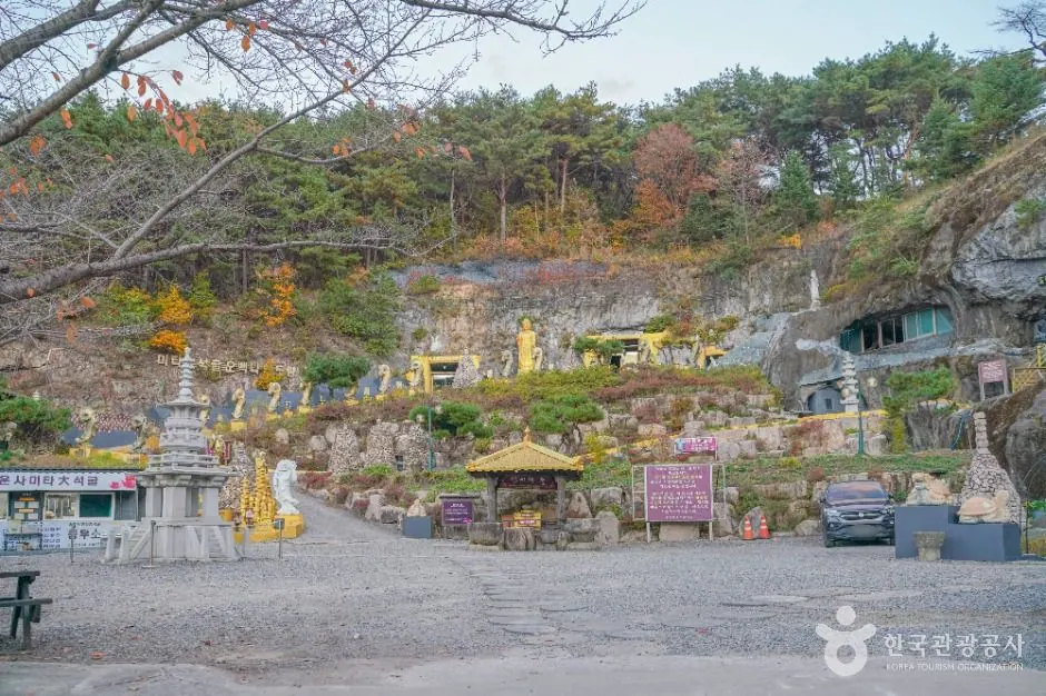 송운사