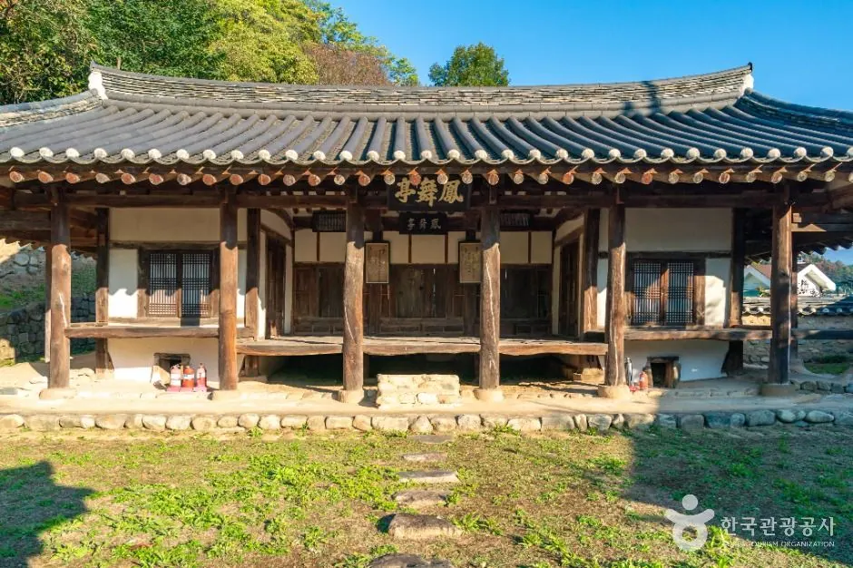 봉무정