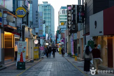 충장로