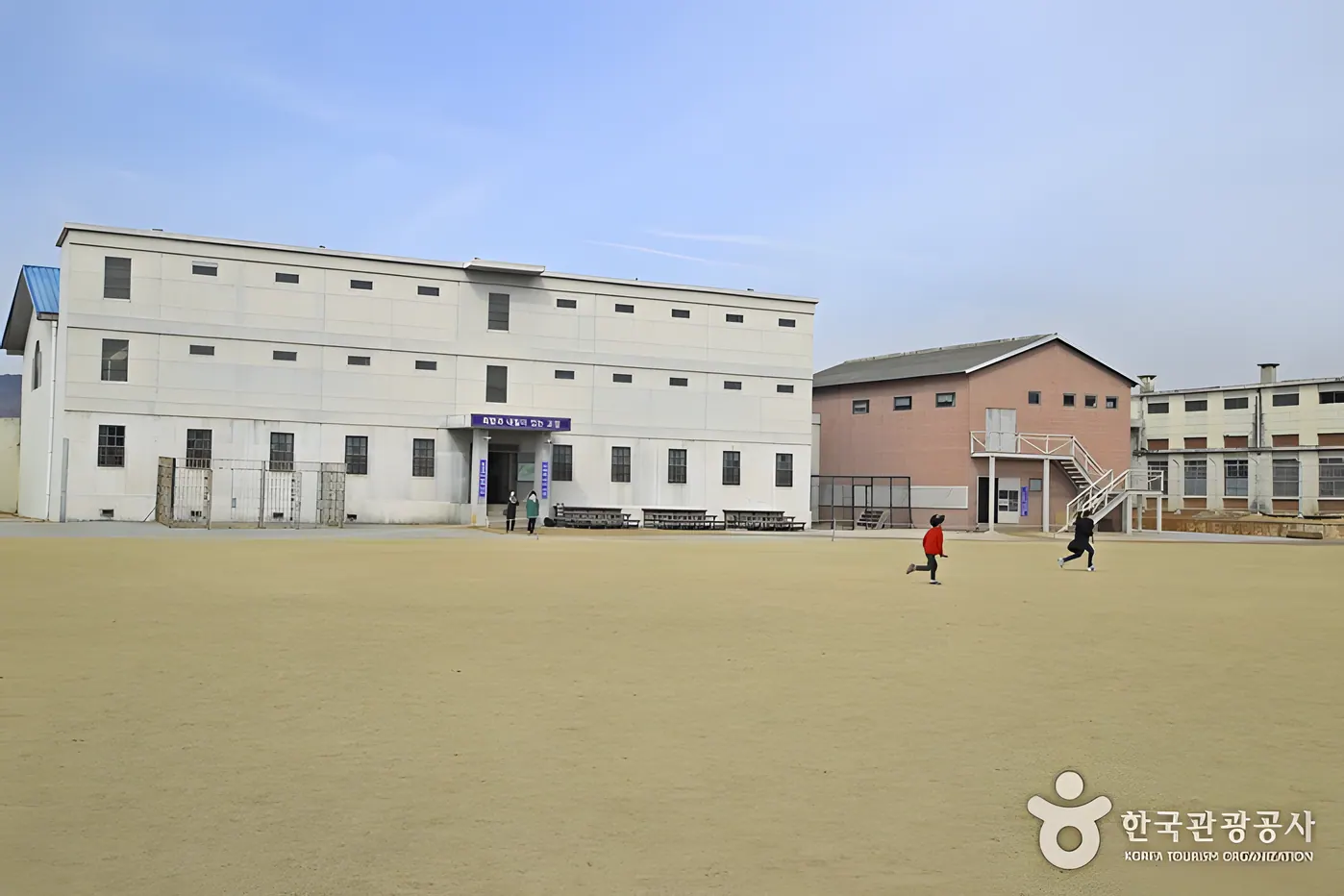 익산교도소세트장