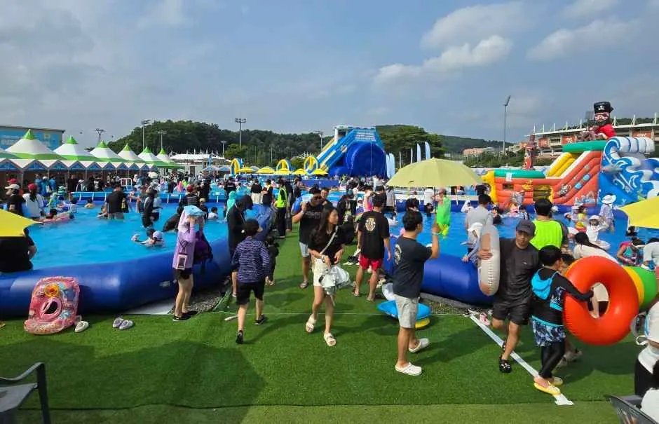 춘천 썸머워터 페스티벌