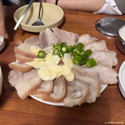 광천식당