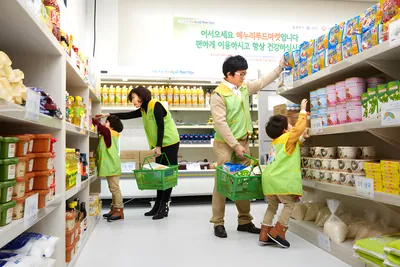 양천나눔누리타운