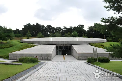 국립 5·18 민주묘지
