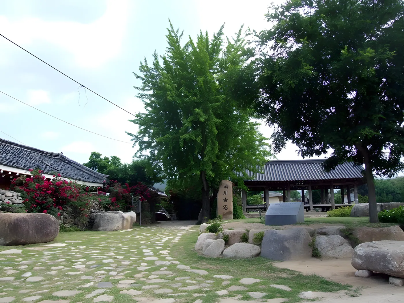 군위 상매댁(군위남천고택)