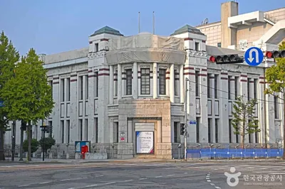 구 인천우체국