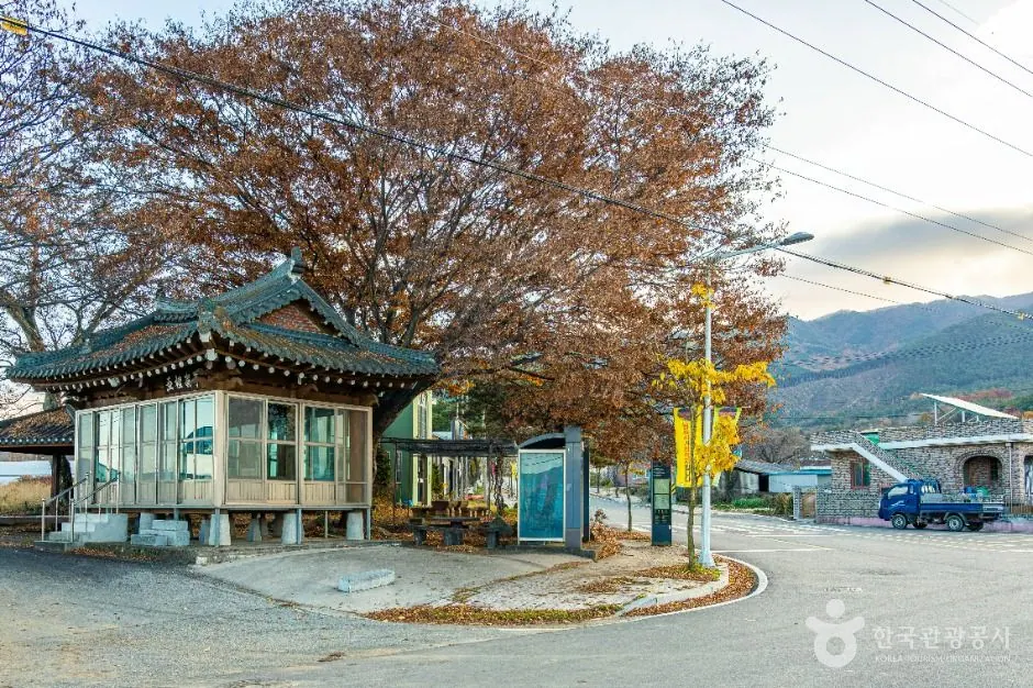 춘향허브마을