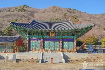 사나사(양평)