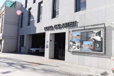 호텔디아티스트 연신내점