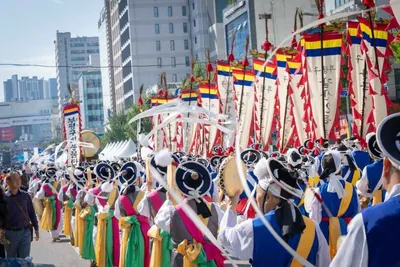 부평풍물대축제