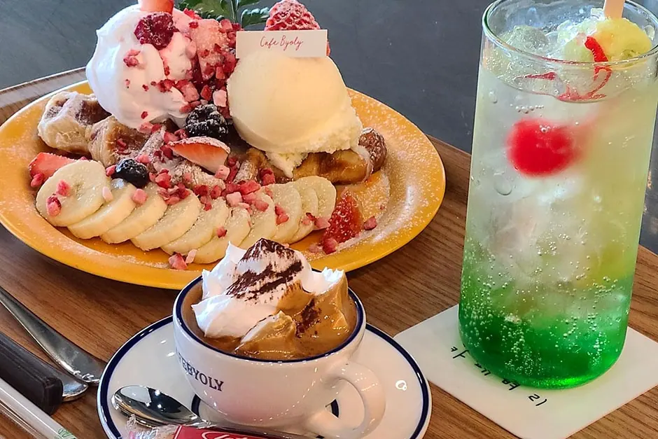 카페벼리