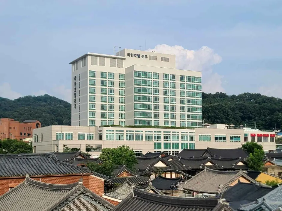 라한호텔 전주