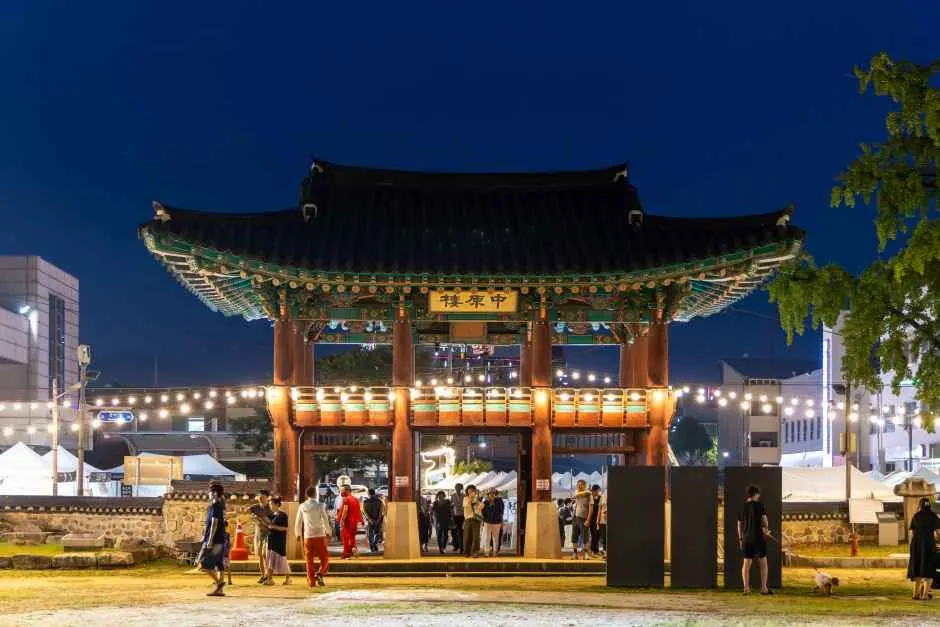 충주 국가유산야행