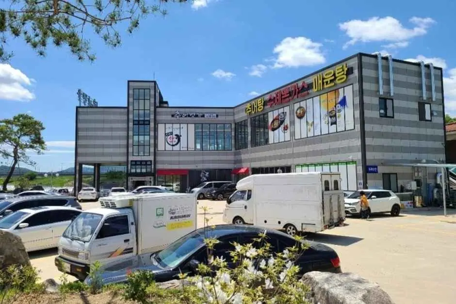 이해윤 추어명가 세종본점