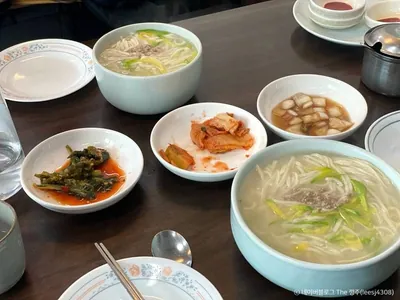 국시집