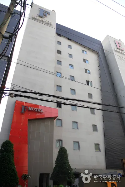 라이프스타일 F호텔