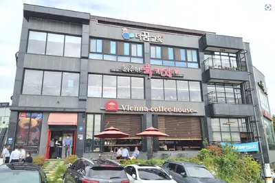 최주원육개장 본점