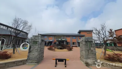 엽연초하우스