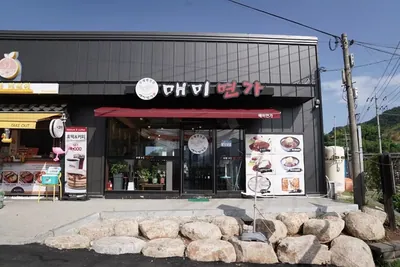 매미면가 매미성본점