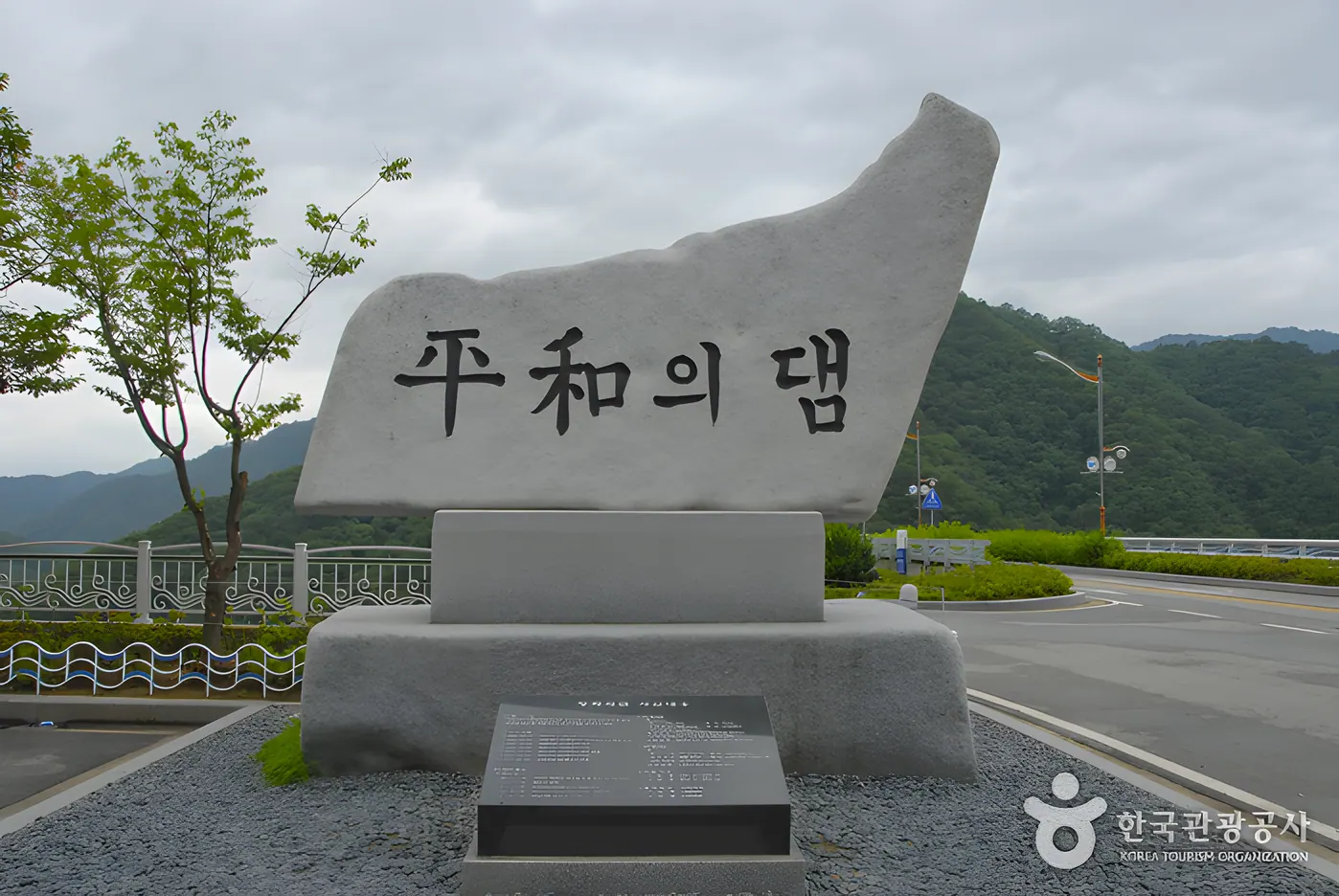 자연, 역사, 문화, 예술을 총망라한 강원 북부 끝판왕 코스!