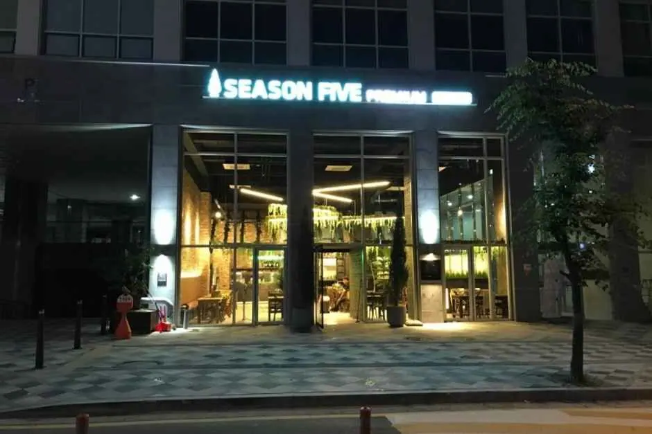 시즌파이브 프리미엄 본점