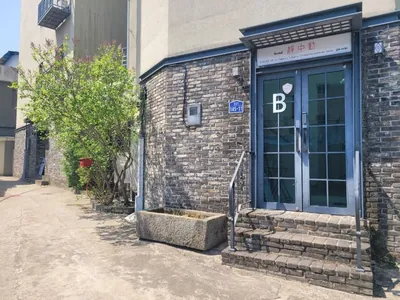 호스텔정중동