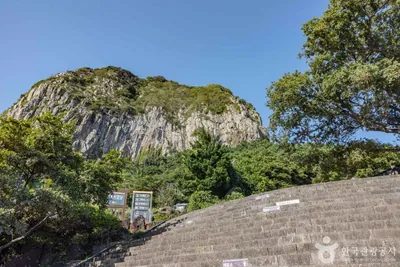 산방굴사(제주)