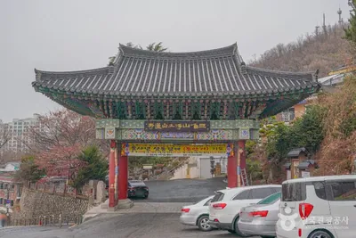 백련사(강북)