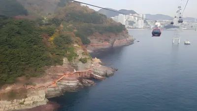 송도반도 (부산 국가지질공원)