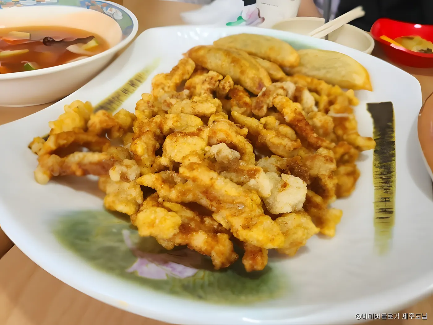 문화반점