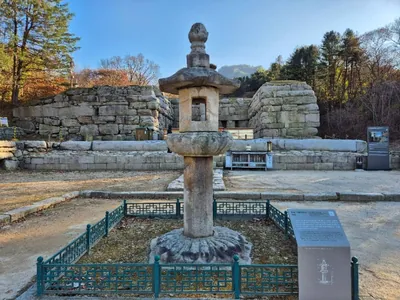 충주 미륵대원지 석등