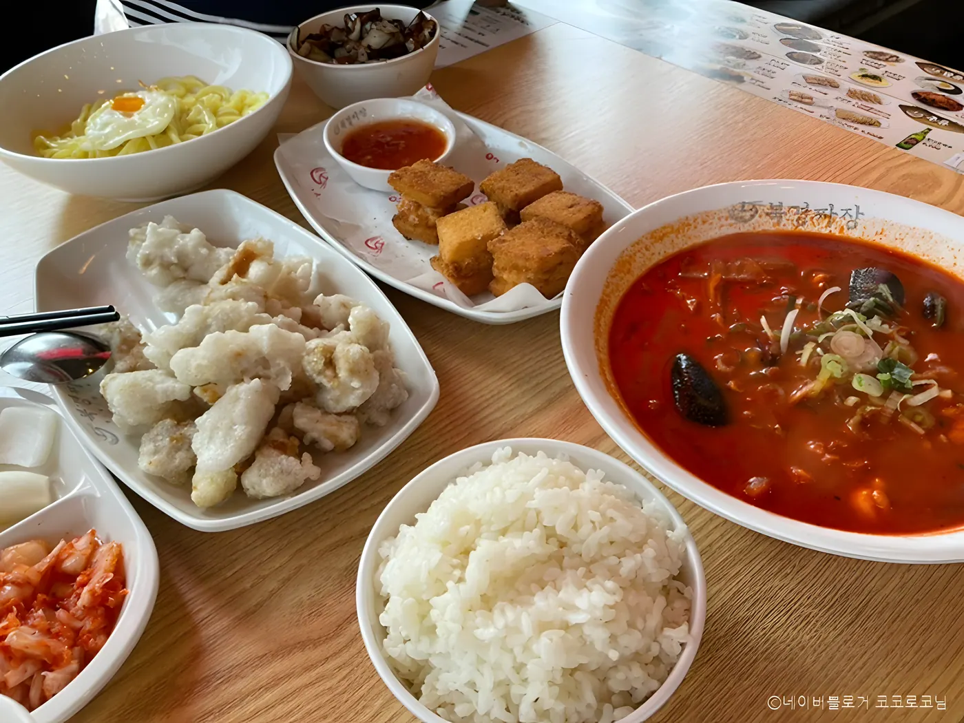 북경짜장2900 검단본점