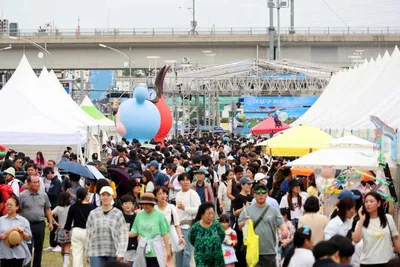 소래포구축제