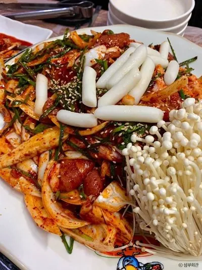 삼부회관