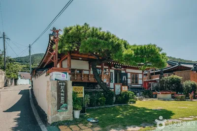 여수한옥체험관