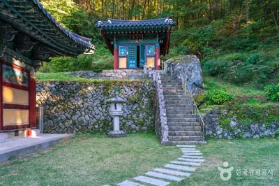 은적사(대구)