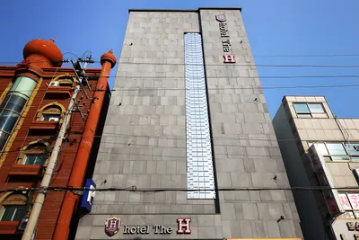 호텔 더 에이치(Hotel The H)