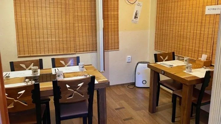 우산국초밥