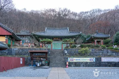 우곡사(창원)